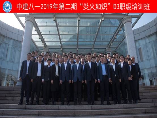 http://www.0662com.cn/images/2019/11/20191111093241171.jpg